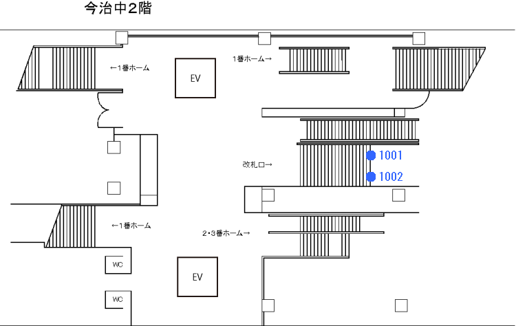 今治中2階