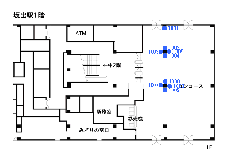 坂出駅1階