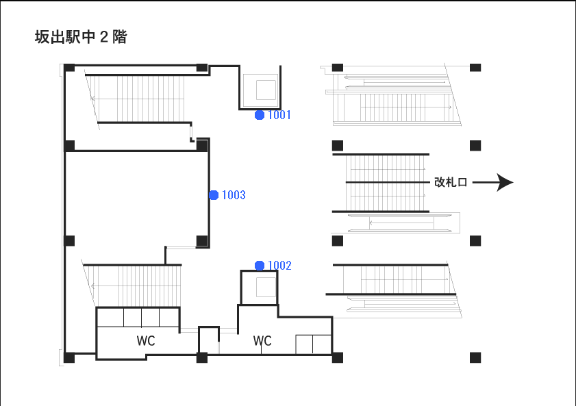 坂出駅中2階