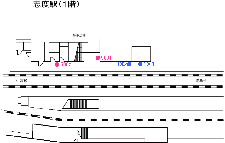 志度駅（1階）